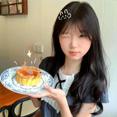 庐山假面目